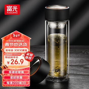 富光 Fuguang 富光 格调 WFB1013-320 双层玻璃杯 320ml 黑色