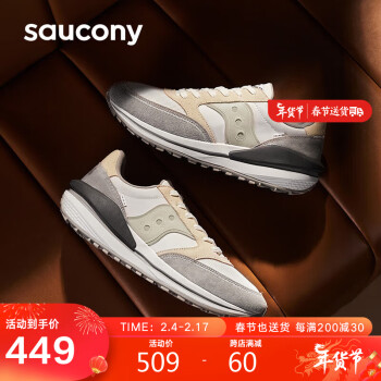 saucony 索康尼 JAZZ RENEW 男女款休闲运动鞋 S79040-2