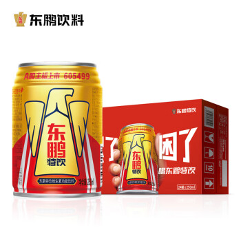 东鹏 特饮东鹏特饮维生素功能饮料 250ml*24罐/箱 金罐装