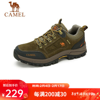 CAMEL 骆驼 男子徒步鞋 A632026925 卡其 42