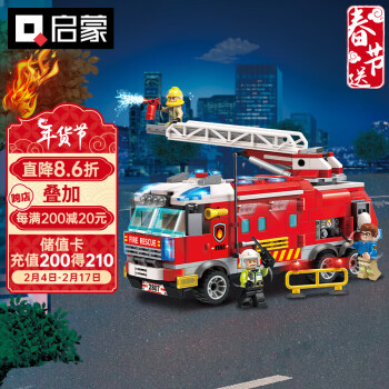 QMAN 启蒙 FIRE RESCUE烈焰先锋系列 2807 消防指挥车