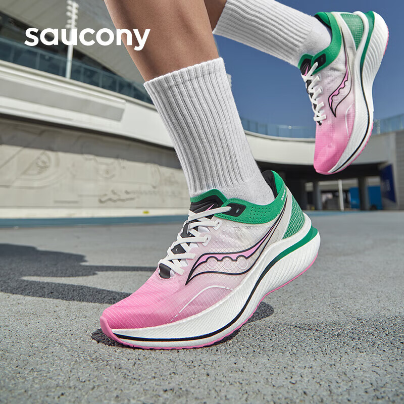 saucony 索康尼 全速SLAY 男女款跑鞋 S28192-1 799元