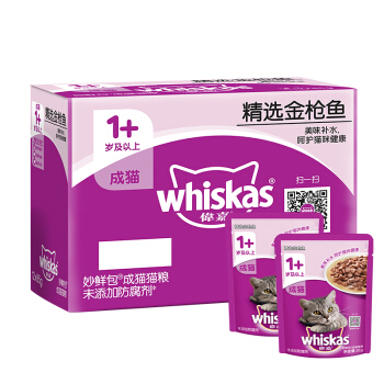 whiskas 伟嘉 金枪鱼味 成猫妙鲜包 85g 12包 29.9元