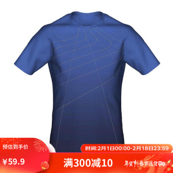 DECATHLON 迪卡侬 儿童运动t恤男女夏季学生速干衣短袖跑步上衣RUNA蓝色 4581474