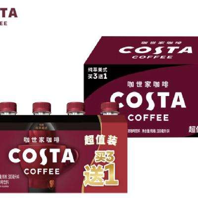 20点开始、京东百亿补贴：可口可乐（Coca-Cola）COSTA咖世家纯萃美式浓咖啡饮料 3+1超值装 13.90元包邮