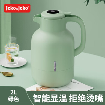 Jeko&Jeko 捷扣 保温壶家用热水暖瓶水壶大容量玻璃内胆 墩墩壶 2L智能温显绿色