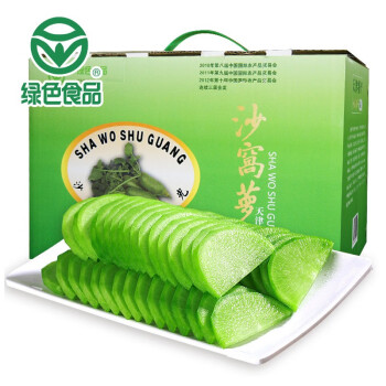 沙窝曙光 沙窝萝卜 5kg 礼盒装