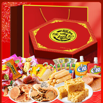 徐福记 酥心糖 沙琪玛 糕点1500g 混合装零食大礼包新年年货礼盒