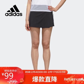 adidas 阿迪达斯 NEO短裤女裤夏季健身训练运动裤跑步透气休闲裤GJ5292