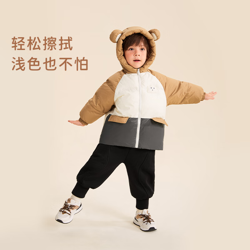 JELLYBABY 儿童羽绒服三防 券后189元