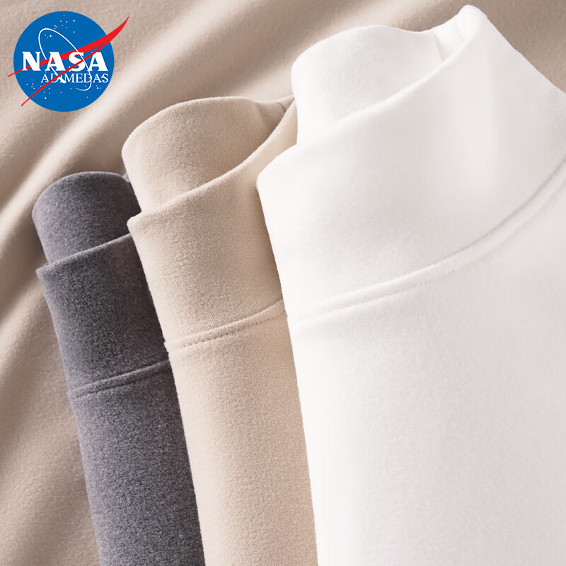 NASA ADIMEDAS 双面绒保暖打底衫 2件 30.4元（需买2件，需用券）