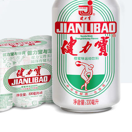 JIANLIBAO 健力宝 运动碳酸饮料含蜂蜜补充电解质橙蜜味330ml*6罐经典国潮1984 9.66元