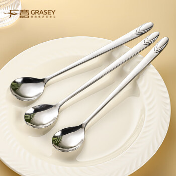 GRASEY 广意 不锈钢长柄勺子 搅拌勺小汤匙咖啡勺甜品勺家用餐勺3支装GY8577