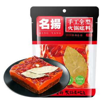 移动端：名扬 牛油火锅底料 麻辣味 400g