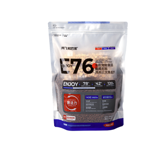 Alfie&Buddy 阿飛和巴弟 E76雞肉三文魚全階段貓糧 2kg 券后76.91元