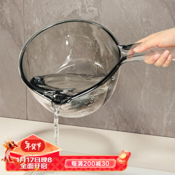 youqin 优勤 厨房水瓢水勺子大号舀水勺食品级塑料加深长柄小水漂洗头瓢水勺子