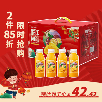 yineng 依能 芒果+百香果复合果汁饮料 350ml*15瓶