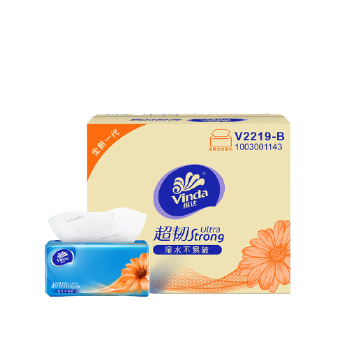 Vinda 维达 抽纸 超韧3层150抽*24包S码 湿水不易破 卫生纸 纸巾 餐巾纸 整箱 55.9元
