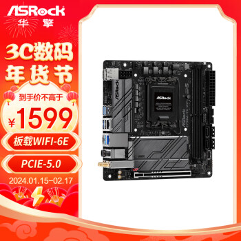 ASRock 华擎 Z790M-ITX WiFi6 迷你小板 （Intel Z790/LGA 1700）