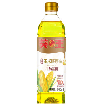 葵王 鲜胚玉米胚芽油900mL 食用油 小瓶装 充氮保鲜