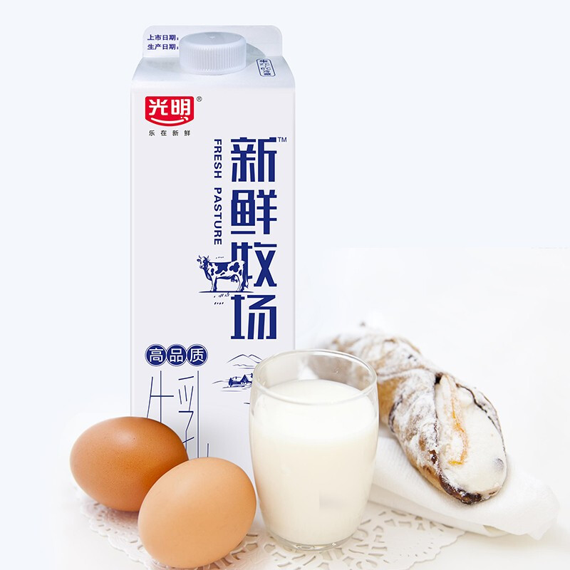 Bright 光明 新鲜牧场 高品质牛乳 950ml 5.95元