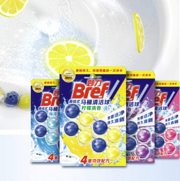 Bref 妙力 汉高进口洁厕球海洋50g厕所除臭神器洁厕灵卫生间马桶清洁 16.8元