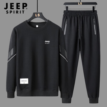 Jeep 吉普 运动套装男秋季卫衣卫裤子运动裤健身衣休闲篮球服两件套 3044