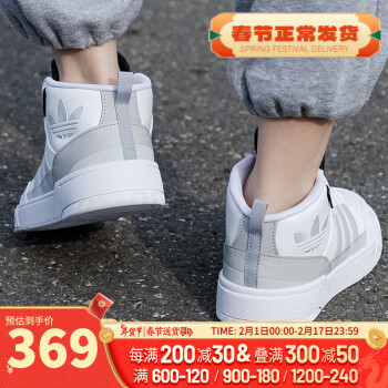 adidas 阿迪达斯 ORIGINALS Sambarose W 女子休闲运动鞋 FX6274 白/蓝/紫/绿 37