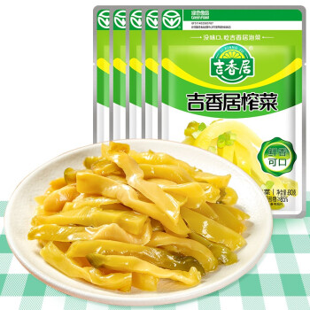 吉香居 榨菜 绿色食品 鲜香爽脆下饭菜 咸菜 80g*5袋 早餐小菜