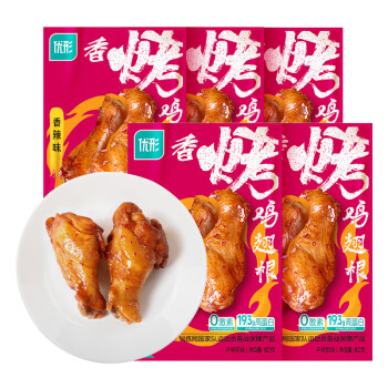 ishape 优形 香烤鸡翅根 麻辣味5袋*82g冷藏 即食高蛋白小鸡腿卤鸡腿零食