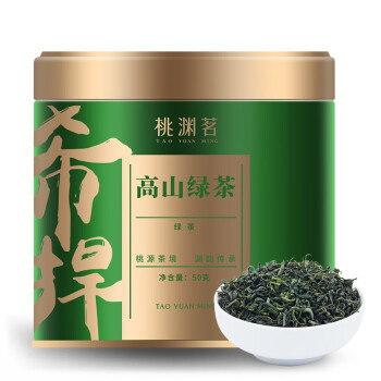 桃渊茗 高山云雾明前春茶  绿茶 50g