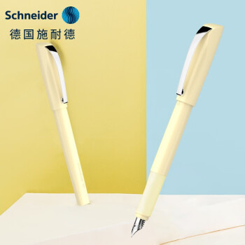 Schneider 施耐德 德国施耐德（Schneider）克里普钢笔学生用男女式成人练字办公用特细EF尖奶黄