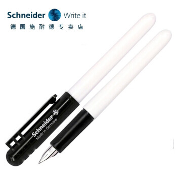 Schneider 施耐德 德国进口施耐德学生墨囊钢笔 BK401 黑色 EF尖 3支装 咨询客服赠送6元墨囊一盒