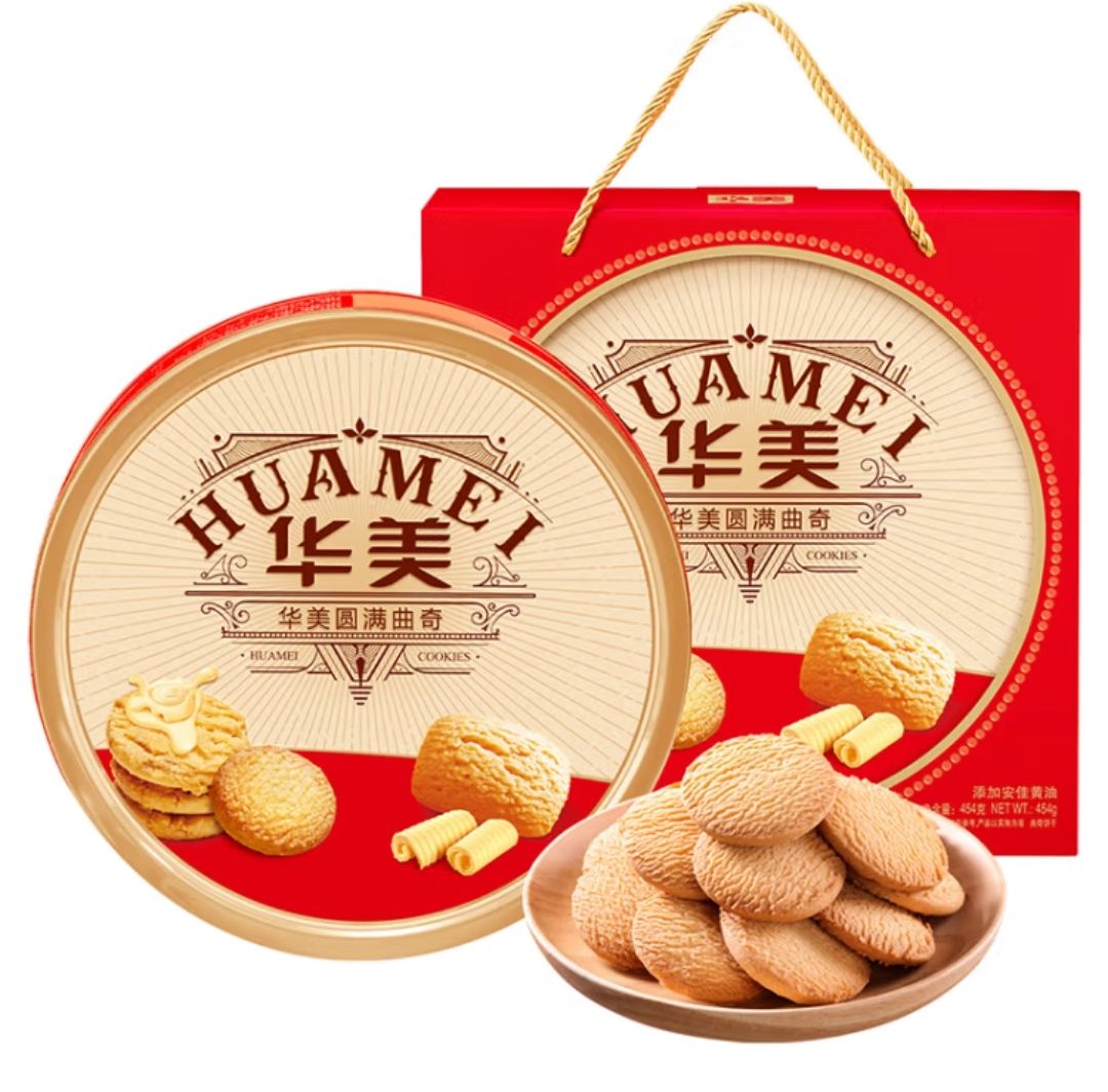 Huamei 华美 有券的来：Huamei 华美 曲奇饼干组合装 3口味 500g（牛油味+蓝莓味+椰子味） 券后15.42元