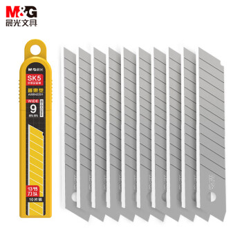 M&G 晨光 文具9mm小号美工刀片 13刀头SK5合金钢刀片/替换刀片 办公用品 10片/盒 单盒装ASSN2231