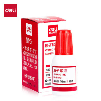 deli 得力 9873 原子印章油 红色 10ml 单瓶装