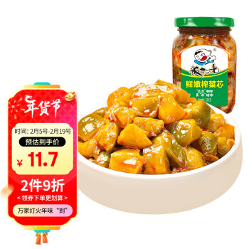 饭扫光 下饭菜鲜嫩榨菜丝350g川菜美食速食外婆菜咸菜拌面拌饭酱