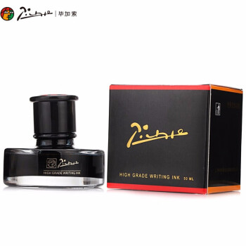 Pimio 毕加索 非碳素钢笔墨水 蓝黑色 50ml 染料型