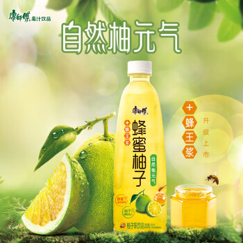 康师傅 蜂蜜柚子 水果味饮料 轻养果荟量贩整箱装 500ml*15瓶