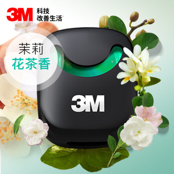 3M 38801 车用香水 茉莉花茶 3.2g