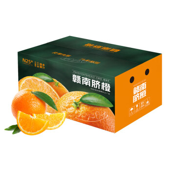 农鲜淘 赣南脐橙 5kg含箱 单果200g+ 橙子新鲜水果当季生鲜江西赣州年货