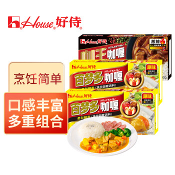 House 好侍 百梦多咖喱 原味100g*2咖王激辣90g*1 日式风味咖喱块 调味料