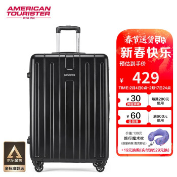 美旅 箱包时尚条纹行李箱旅游万向轮旅行箱大容量箱子TC3黑色24英寸