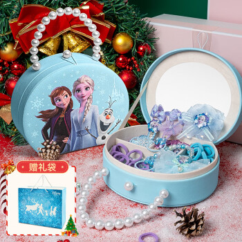 Disney 迪士尼 女孩生日礼物艾莎公主儿童发饰礼盒套装冰雪奇缘发夹发圈新年礼物