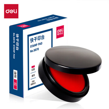 deli 得力 φ95mm圆形塑壳快干印台印泥 财务办公用品 红色9870（新老混发）