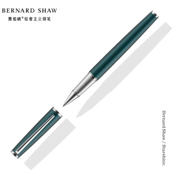 BERNARD SHAW 萧伯纳 星耀系列 拔帽宝珠笔 松苔绿 0.6mm 单只装