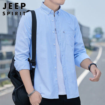 Jeep 吉普 衬衫男2023秋季潮流宽松长袖衬衣男士韩版纯色上衣男装 浅蓝 4XL