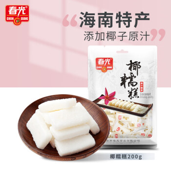 CHUNGUANG 春光 椰糯糕 200g