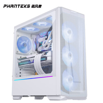PHANTEKS 追风者 G360A ATX台式水冷电脑机箱