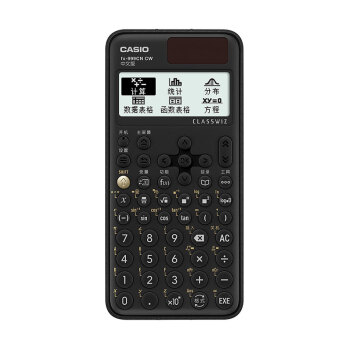 CASIO 卡西欧 fx-991CN CW 科学函数计算器 黑色